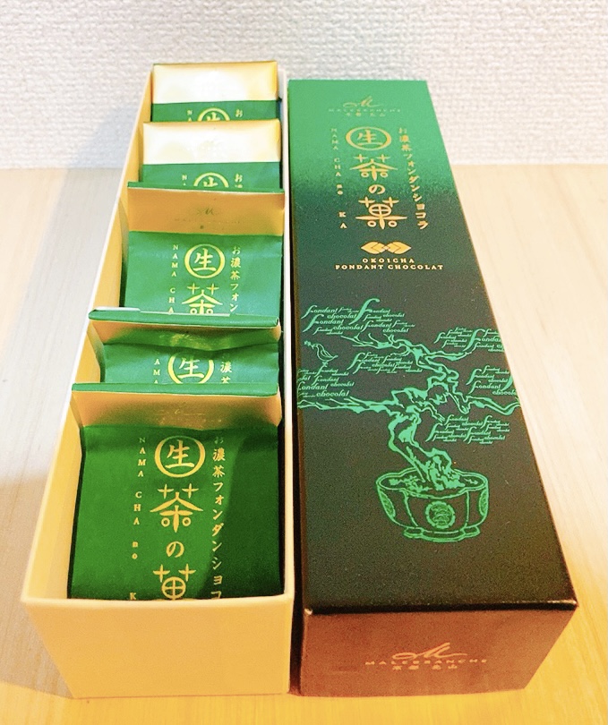 fondant-chocolate-green-tea-box