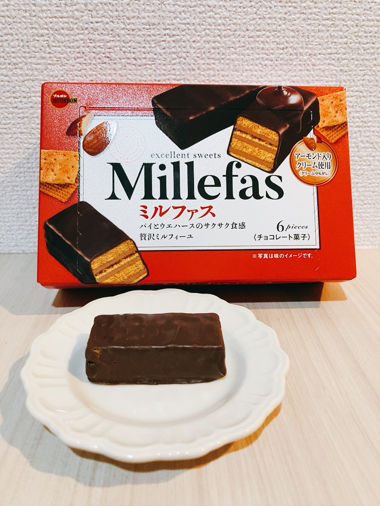 millefas-chocolate
