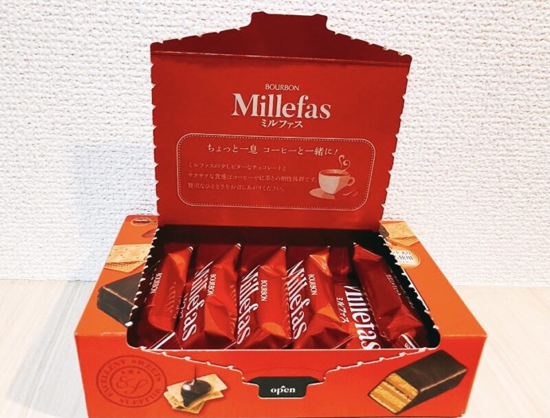 millefas-chocolate-box