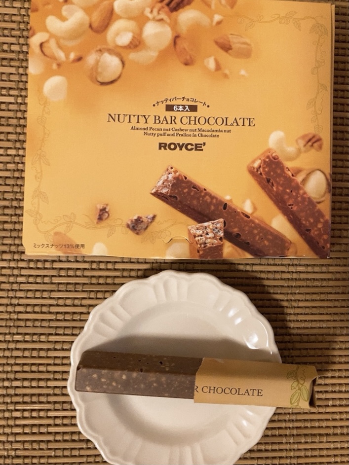 nutty-bar-chocolate